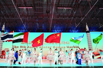 开云手机版登录亚洲体育产业国际合作的新机遇(图1)